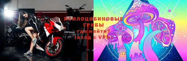 MDMA Premium VHQ Кодинск