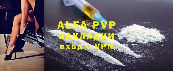 MDMA Premium VHQ Кодинск